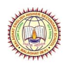 Balaghat English Higher Secondary School Logo