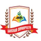 Sanskar Dnyanpeeth Logo