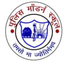 Police Modern School Logo