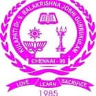 Kulapati Dr S Balakrishna Joshi Gurrukulam Logo