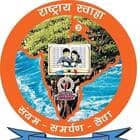 Bala Bharathi Kendriya Vidyalaya Logo