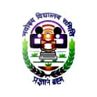 Jawahar Navodaya Vidyalaya Logo
