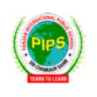 Punjab International Public School Logo