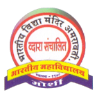 Bharatiya Mahavidyalaya Logo