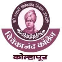 Vivekanand College