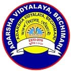 Adarsha Vidyalaya Logo