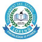 Government Secondary School Logo