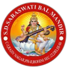 S D Sarswati Balmandir Logo