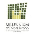 Millennium National School Logo