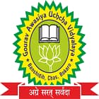 Gourav Awasiya Uchcha Vidyalaya Logo