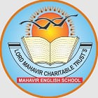 Mahavir English School Logo