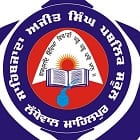 Sahibzada Ajit Singh Public School Logo