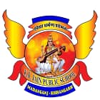 K D Jain Public School Logo