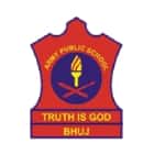 Army Public School Logo