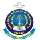 Mary Matha Bethany Public School Logo