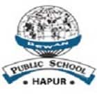 Dewan Public School Logo