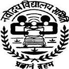 Jawahar Navodaya Vidyalaya Logo