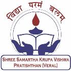 Shree Samarth Krupa English Medium School Logo