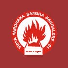 Vidya Vardhaka Sangha Gandhi Centenary English Primary School Logo