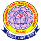 Sri Grandhi China Sanyasi Raju Junior College Logo