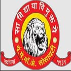 Rajeev Kore Bright Future Public School Logo