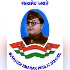 Subhash Smarak Public School Logo