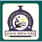 N.E.S. Science College Logo