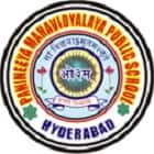 Panineeya Mahavidyalaya Public School Logo
