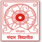 Adwaita Mission High School Logo
