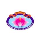 St Anns High School Logo