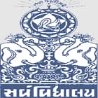 Smt. R. C. Patel Secondary & Higher Secondary School Logo