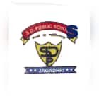 S D Public School Logo