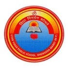 Gyan Vihar Public School Logo