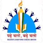 Adarsha Vidyalaya Bhergaon Logo