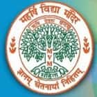 Maharshi Vidya Mandir Logo
