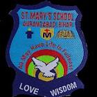 St Mary's School Logo