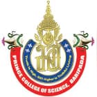 Prince College of Science Logo