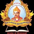 Shri Basaveshwar Temple International School Logo