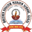 Holyden English Medium School Logo