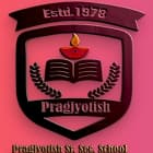 Pragjyotish School Logo