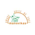 Manovikas English Medium School Logo
