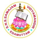 S N S Samajam Vidya Mandir Logo