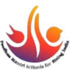 Swatantrata Senani Sohanlal PM Shri Government Senior Secondary School Sadalpur Logo