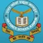 Air Force School Logo