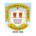 Grain Chamber Public School Logo