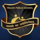 Triloki Public School Logo