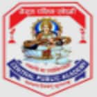 Central Public Academy Logo