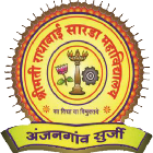 Smt Radhabai Sarda Junior College Logo