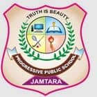 Progressive Public School Jamtara Dumri (Giridih) Logo