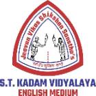 Shri S. T. Kadam Vidyalaya Palghar Logo